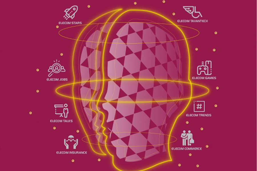 Fanhar aparecerá en la Exposición Internacional de Comercio Electrónico, Informático y Electrónico de IRÁN 2025
