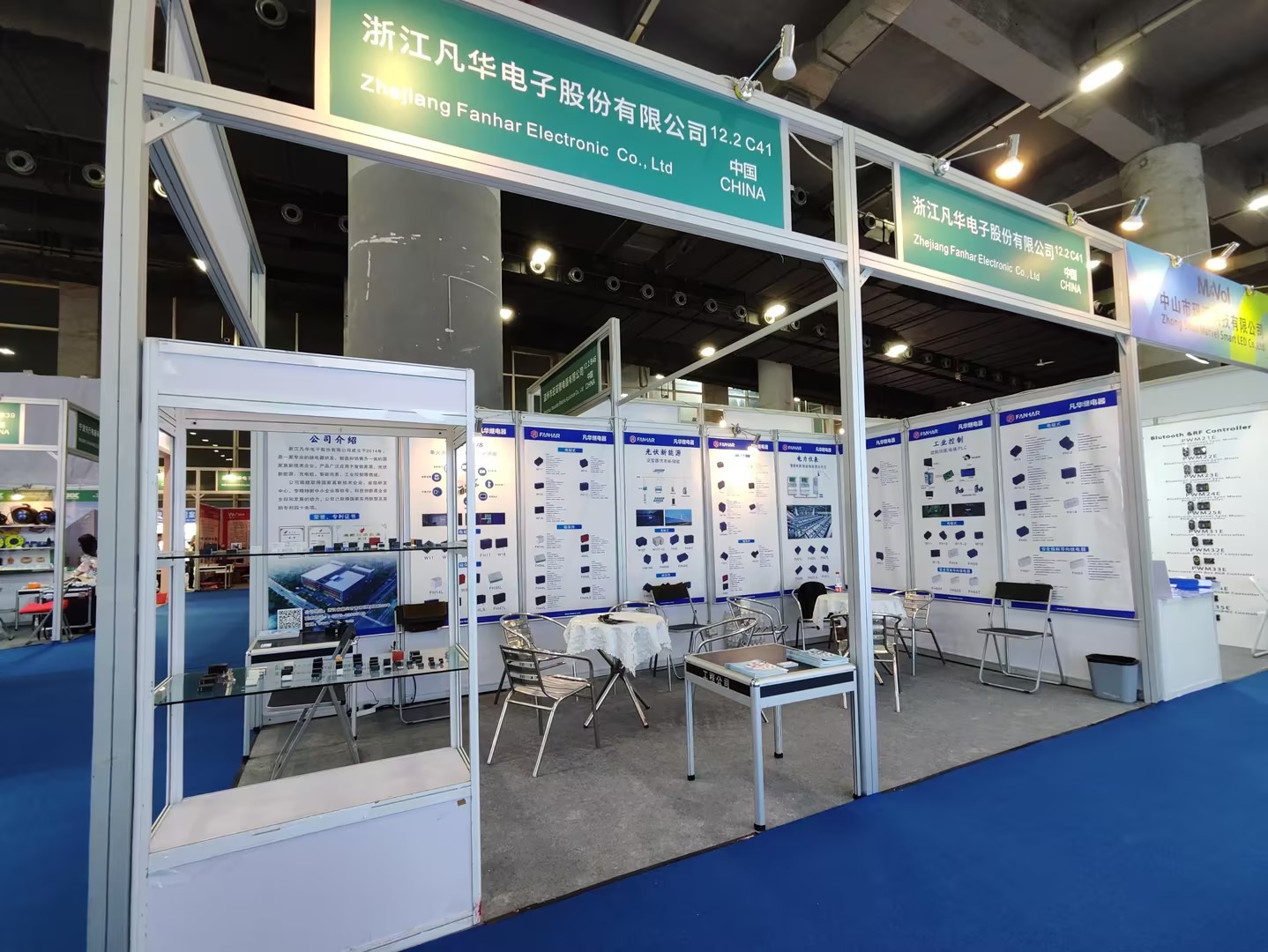 Reseña de la exposición | Fanhar Electronics en GEBT 2026: Potenciando el futuro de los edificios inteligentes con una innovadora tecnología de relés