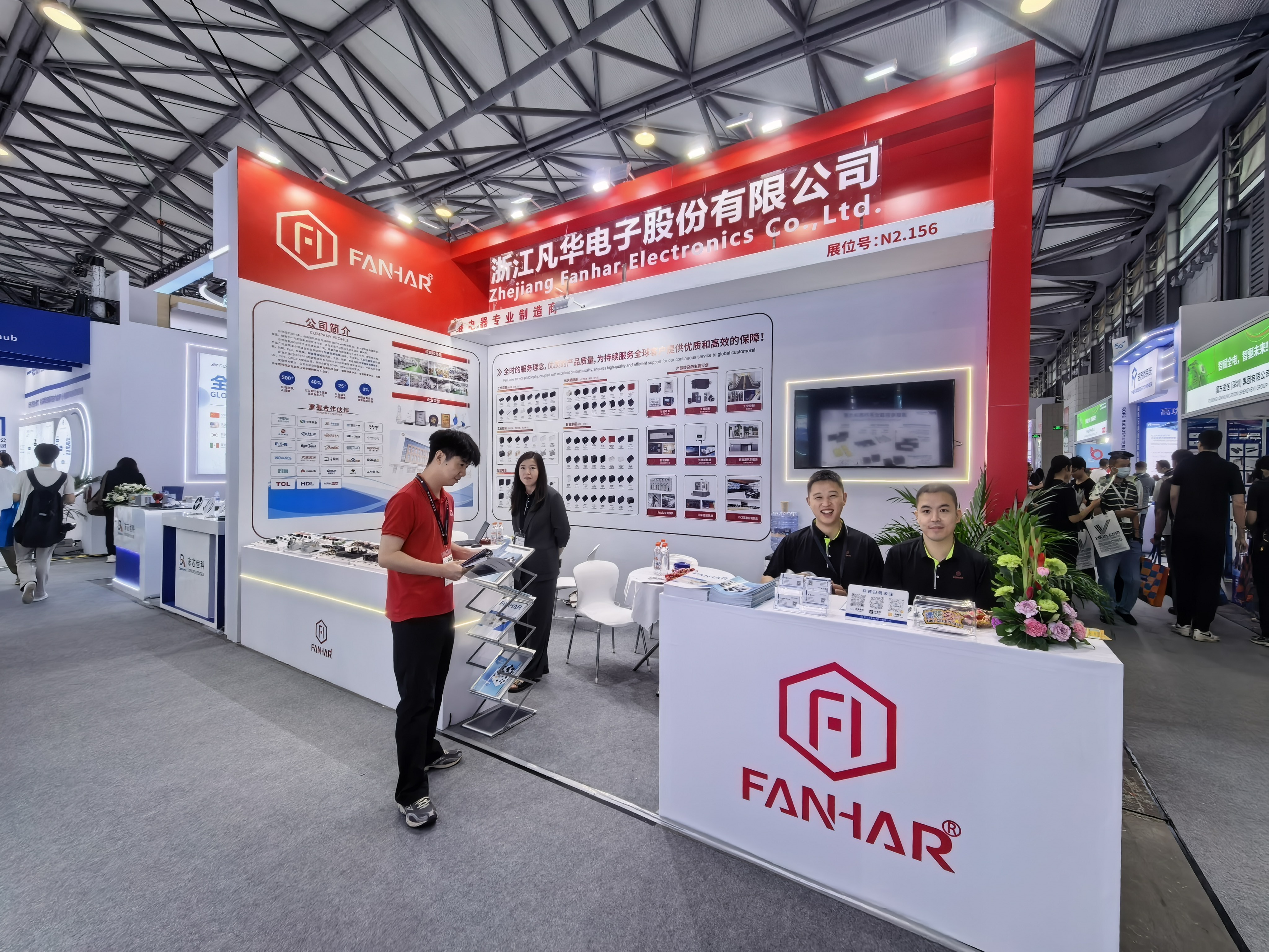 Destacado de la exposición| FANHAR Electronics presenta una nueva cartera de productos en electronica China 2026, dando forma al punto de referencia mundial de la industria electrónica