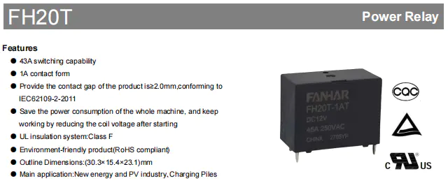 FH20T 43A New Energy Relay